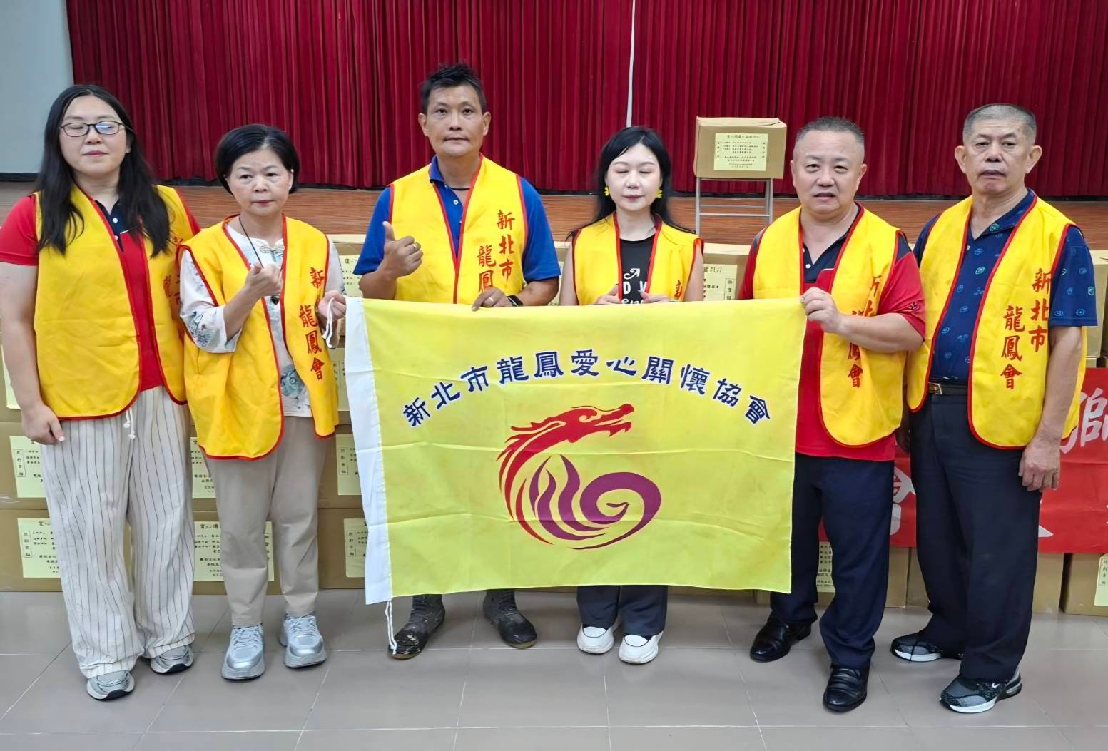 南門獅子會跨區送暖　提前發放中秋慰問金關懷三峽60戶弱勢家庭